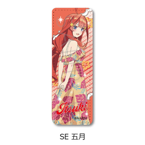 『五等分の花嫁*』第2弾 レザーバッジ(ロング) SE 五月